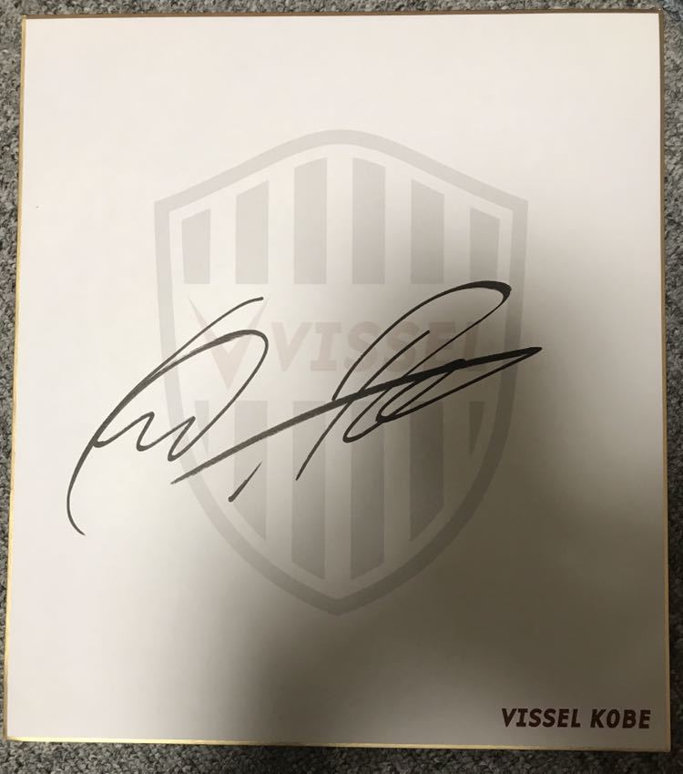 メッシ ICONS メッシ直筆サイン入りユニフォーム 2014-15バルセロナ