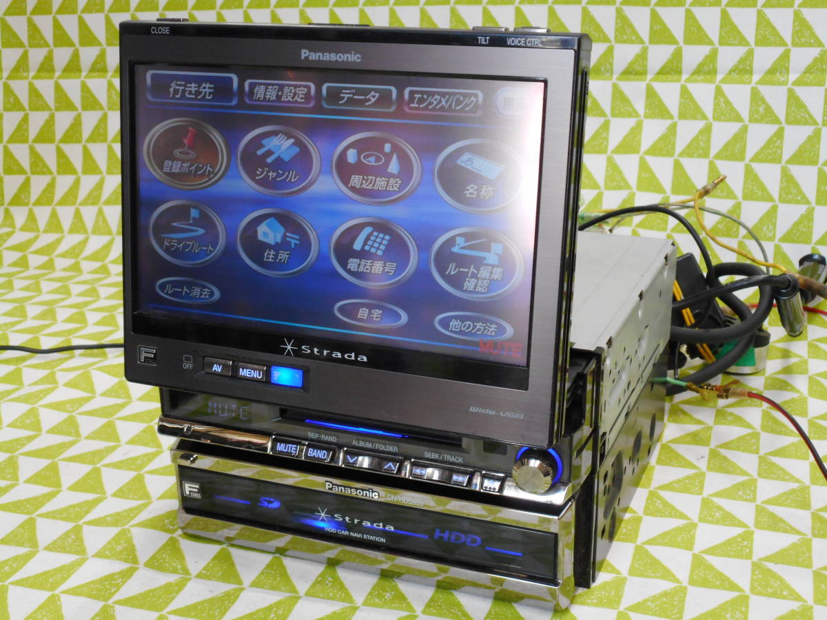 Panasonic Strada CN-HDS955 カーナビ Panasonic Strada CN-HDS955 カーナビ X-148☆パナソニック CN