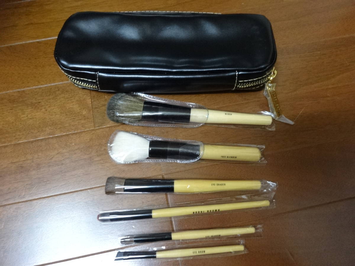 新品 ボビーブラウン BOBBI BROWN ポーチ付 ブラシセット