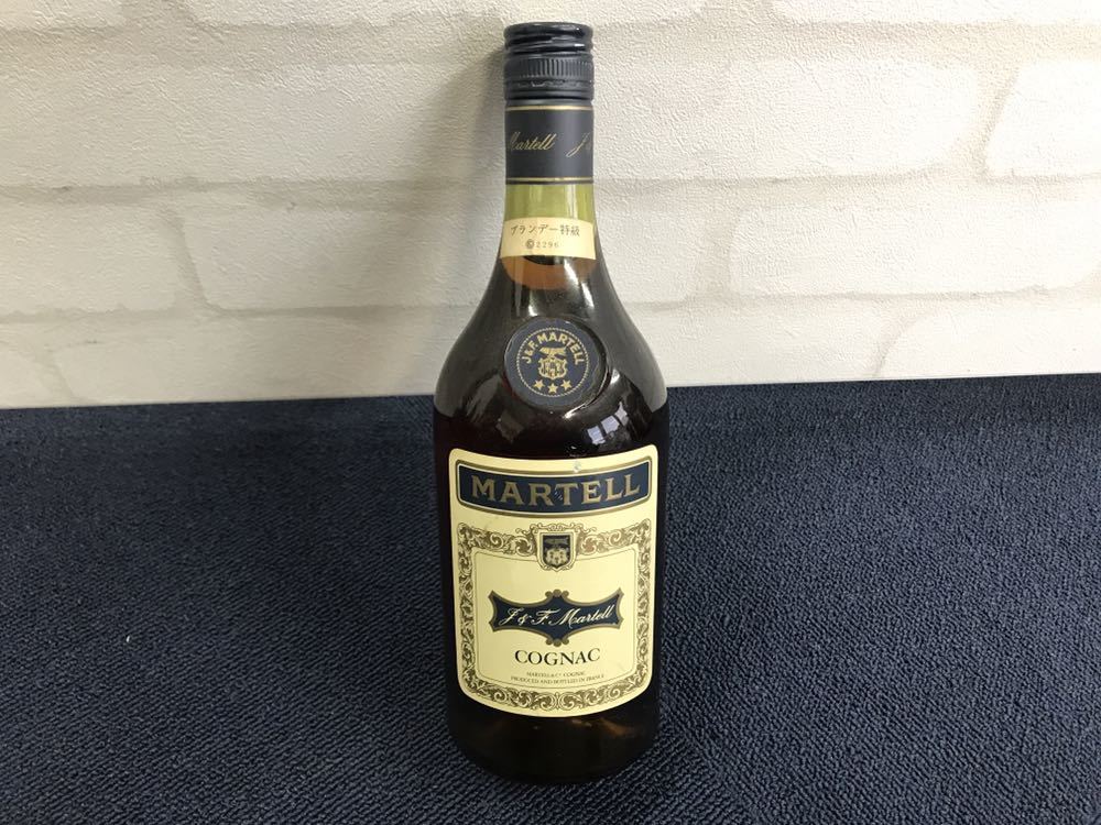 グランマルニエ キュヴェ スペシャル 1827-1977 150周年 750ml 箱付 古