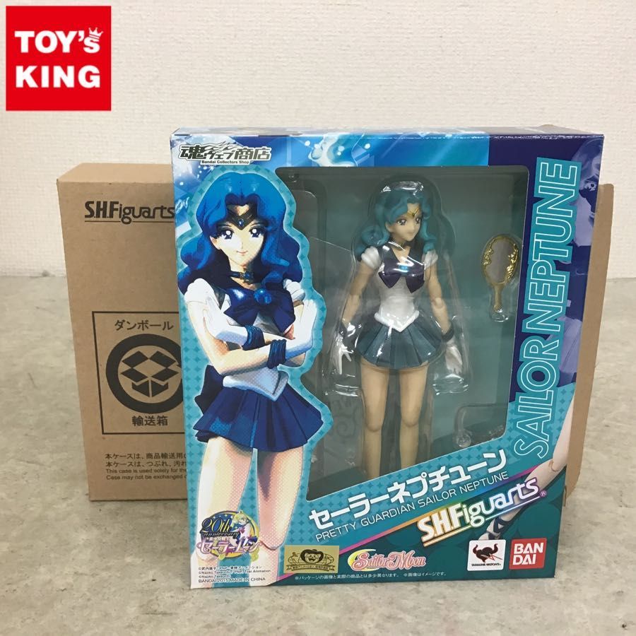 美少女戦士セーラームーン 未開封 1円〜 セーラー セーラームーン 