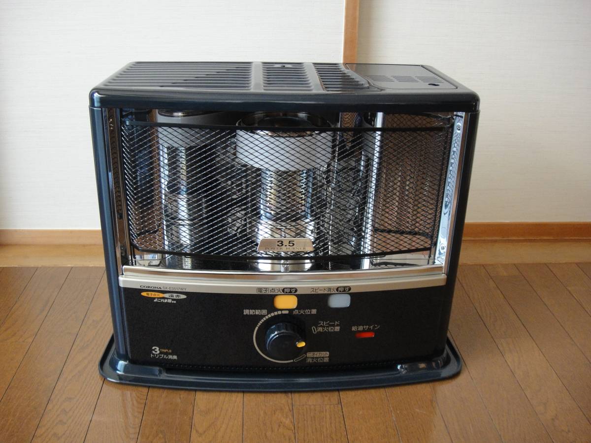 M379 中古コロナ石油ストーブ sz-20 No.513032 01年製 動作保証無し