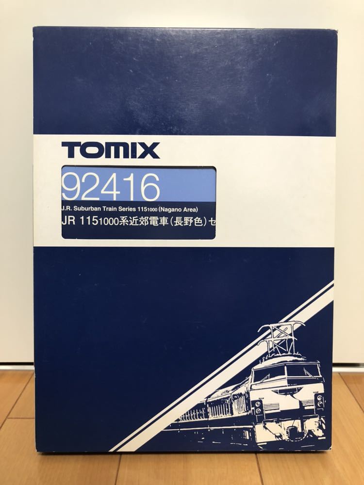長野色 0 鉄道模型 TOMIX Nゲージ 3両 115系1000番台 JR 1000