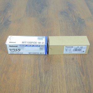 パナソニックMT150FCE-WW/Nセラメタ新品未使用品10個セット 2019年01月