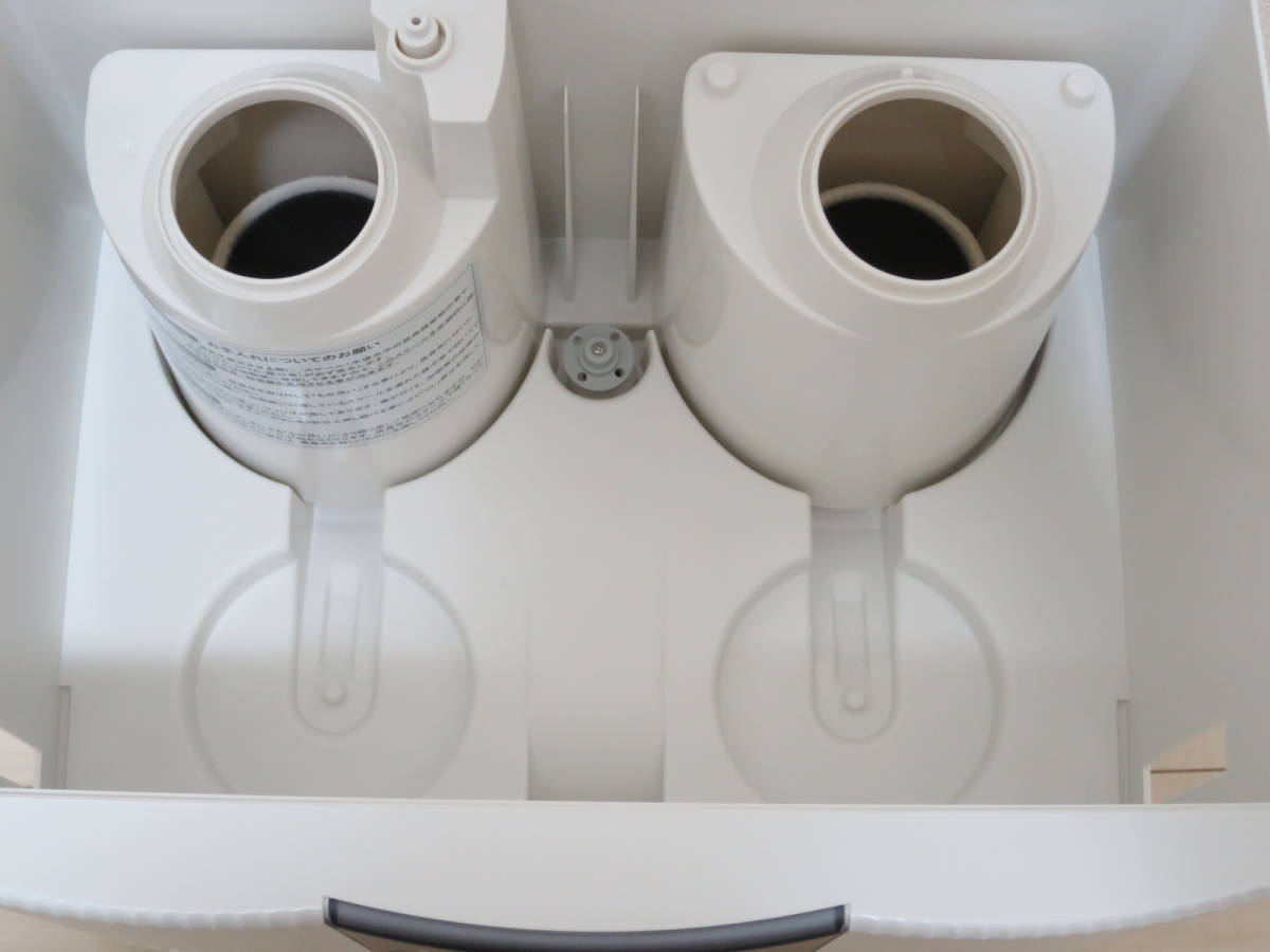 ☆未使用品☆業務用タイプ大型 三菱重工製スチーム加湿器 【SHE120GD-W