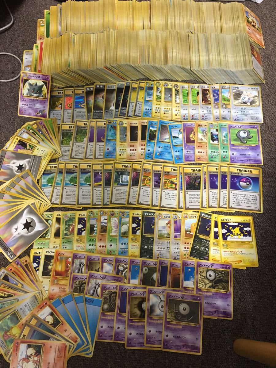 ポケモンカード 旧裏 アンノーン 全種 26種セット コンプリート A〜Z
