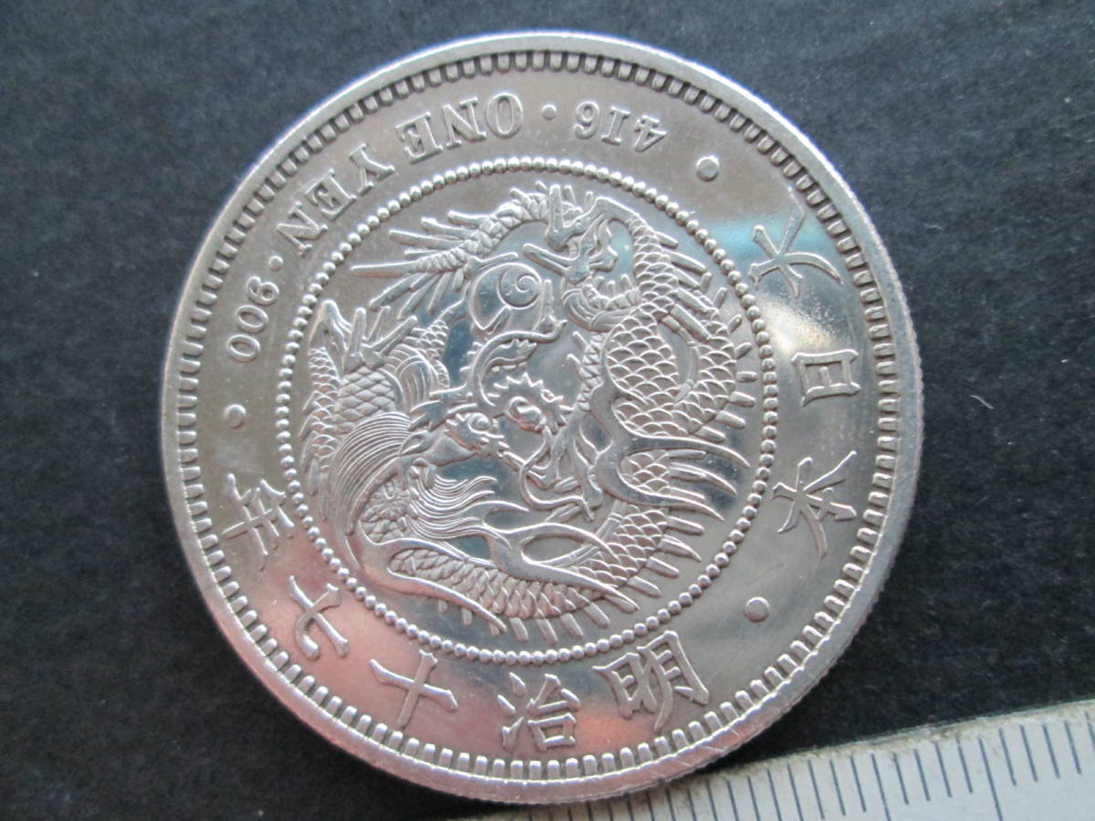 r246298217.5