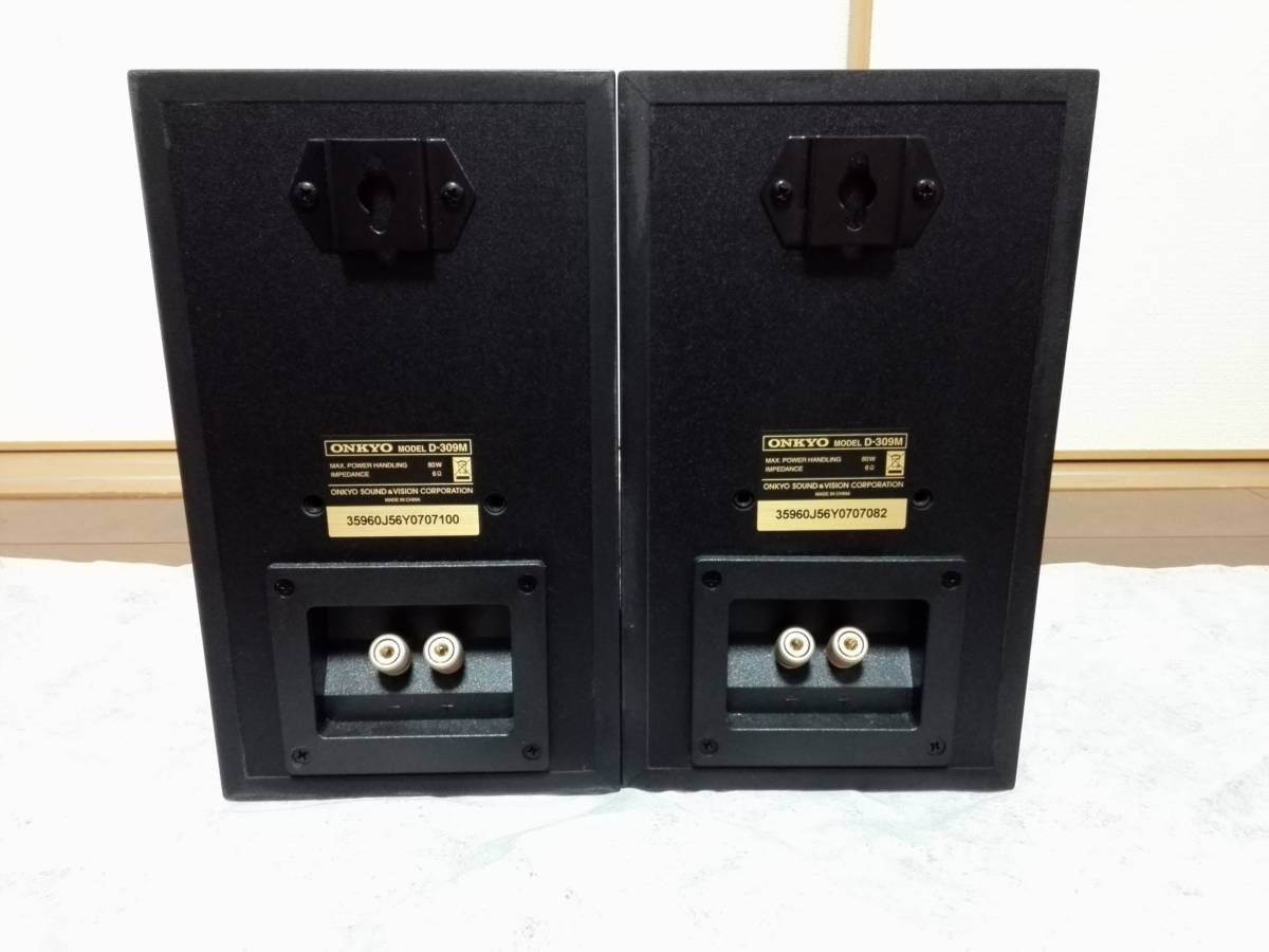 Onkyo スピーカー D-309M 2台セット 【公式通販】