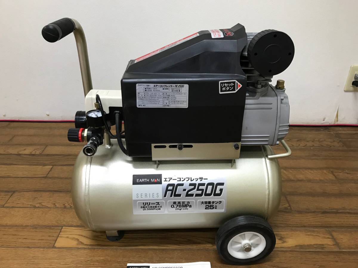 BANZAI エアコンプレッサ CT-222LQC 200V 2.2KW 圧力開閉式/大容量タンク