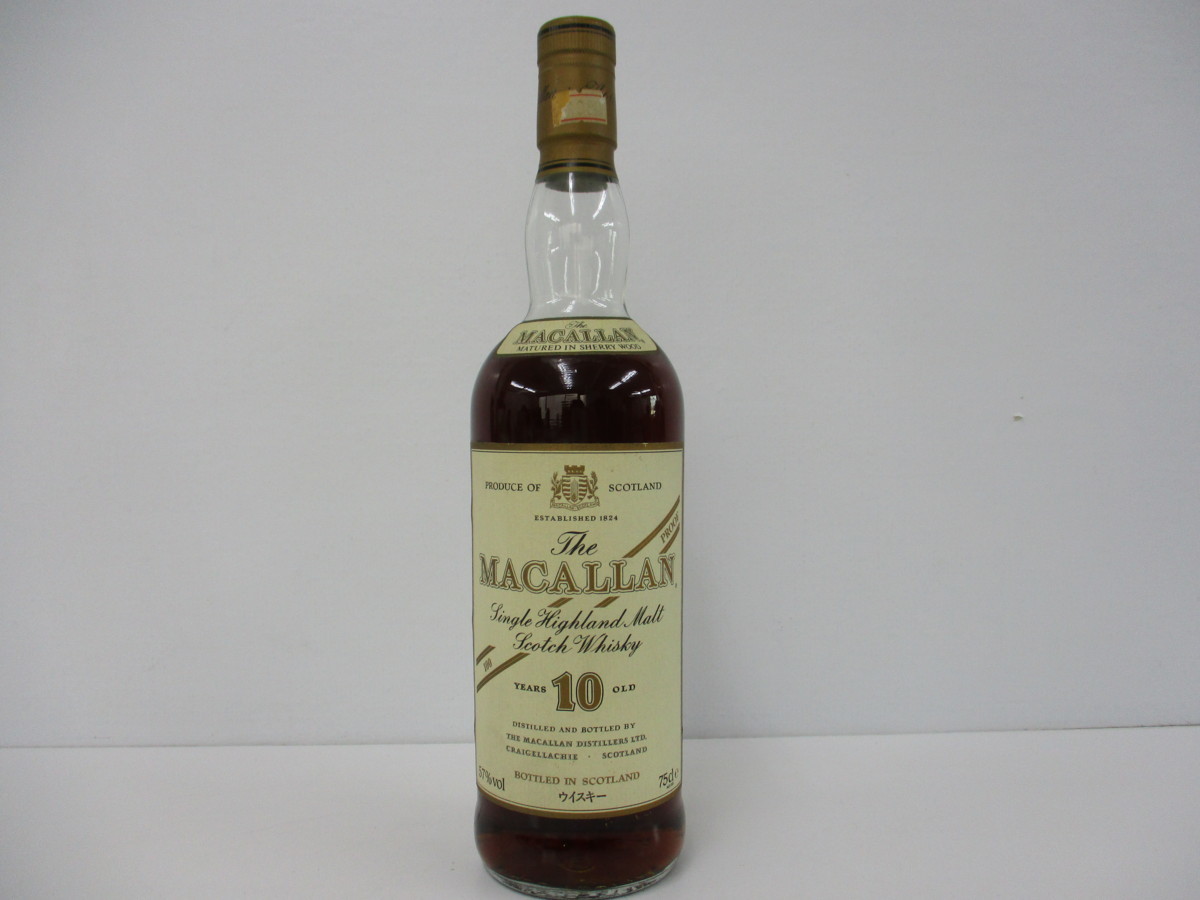 Macallan The Year Decanter Single Malt - Old Highland Scotch Tales 