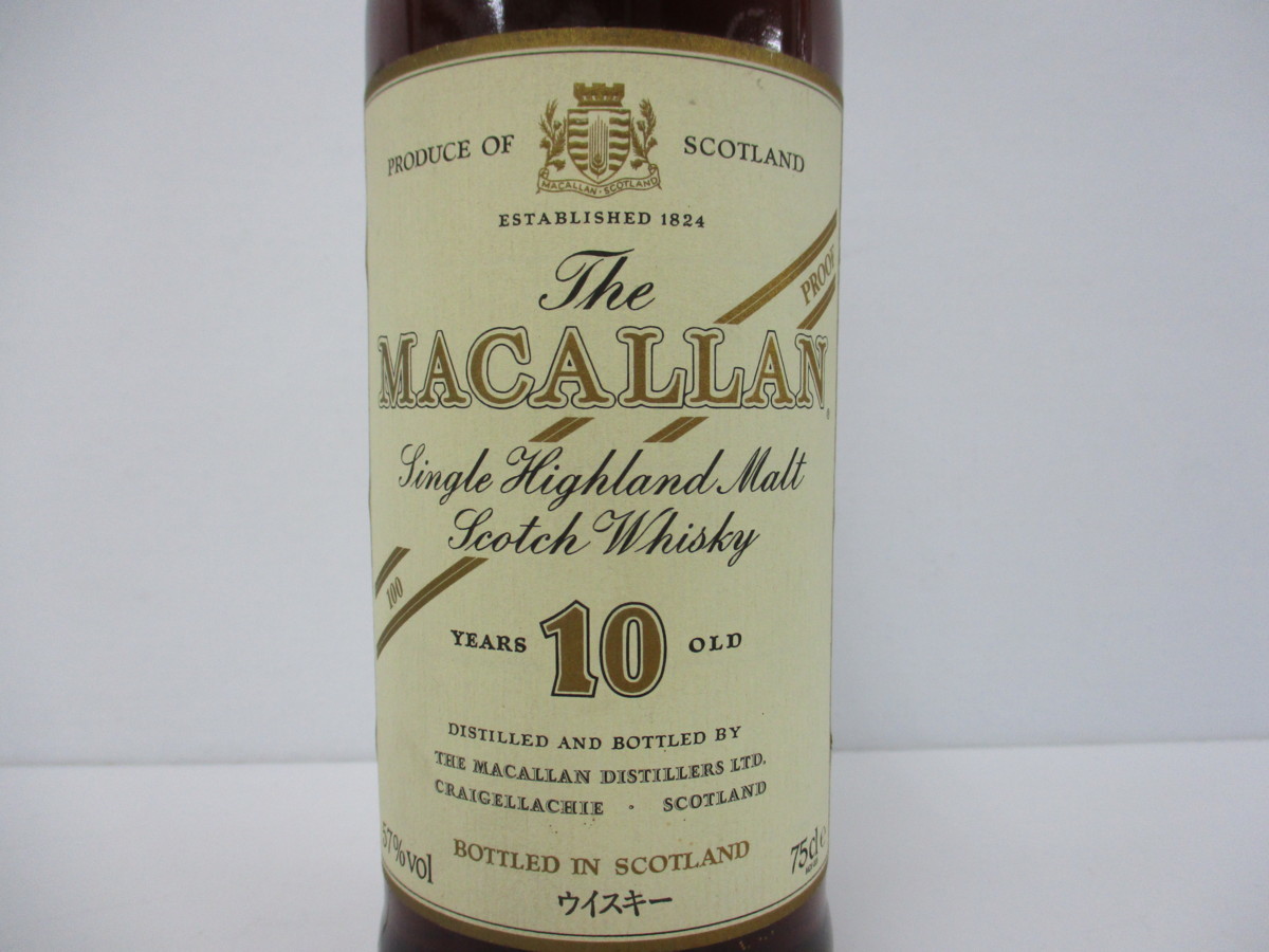 Macallan The Year Decanter Single Malt - Old Highland Scotch Tales 