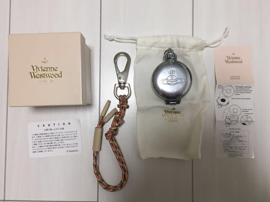 VivienneWestwood☆携帯灰皿(箱付き)【灰皿として未使用