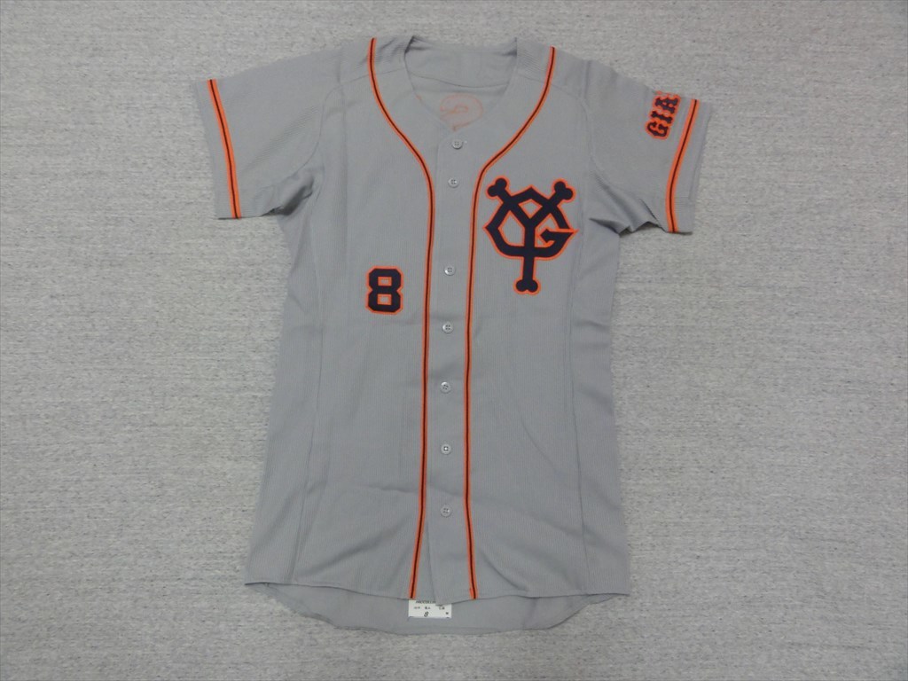 【USED】 デサント製 読売ジャイアンツ 仁志 敏久#8仕様 プロコレクション ユニフォーム 読売ジャイアンツ SIZE XO 新品未使用 A&frasl;L年代物 Wikipedia