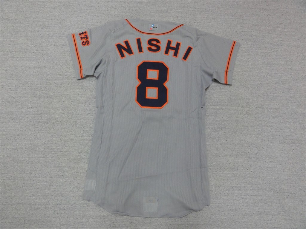 【USED】 デサント製 読売ジャイアンツ 仁志 敏久#8仕様 プロコレクション ユニフォーム 読売ジャイアンツ SIZE XO 新品未使用 A&frasl;L年代物 Wikipedia