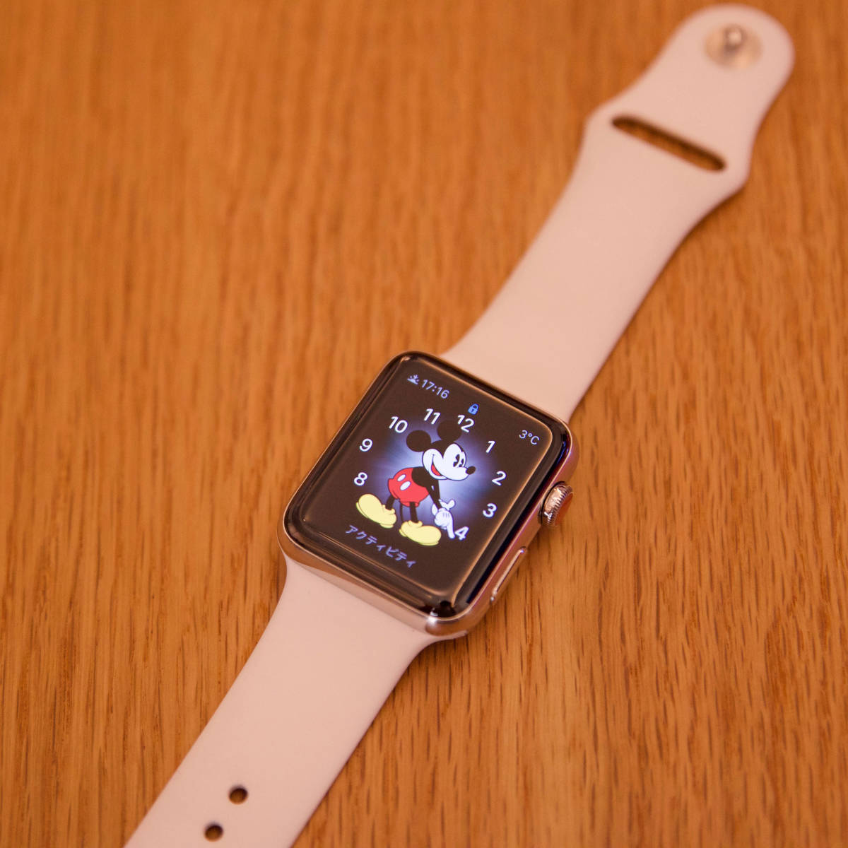 Watch 0 Apple Series 42mm GPS Smart + Aluminum Case Sport Space 