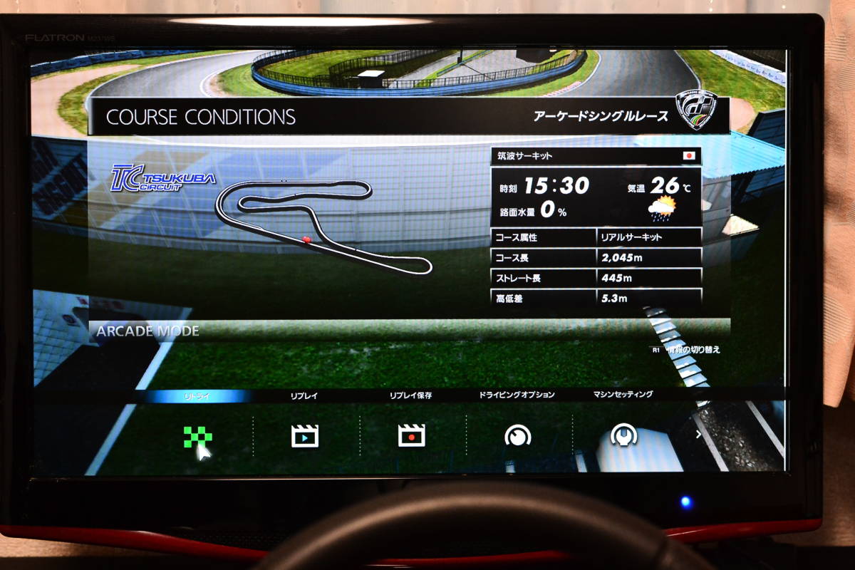 トリップトラップ モスグリーン ストッケ 公式通販 2026年最新ストッケ