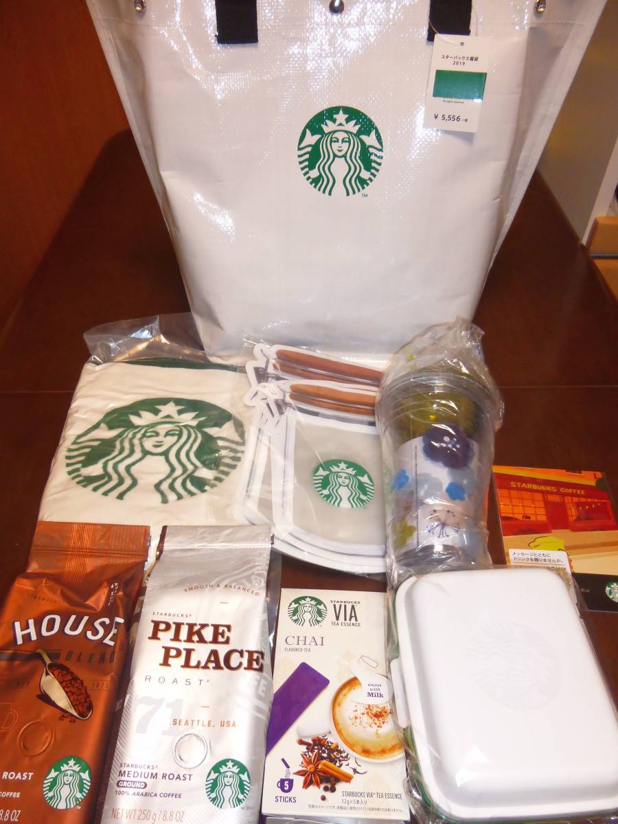 安い，得価 2019 スターバックス 福袋 抜き取り無し タンブラー ブランケット バック ドリンクチケット4枚 ジッパーバック等9点セット(セット、詰め合わせ)｜売買されたオークション情報、yahooの商品情 セット、詰め合わせ