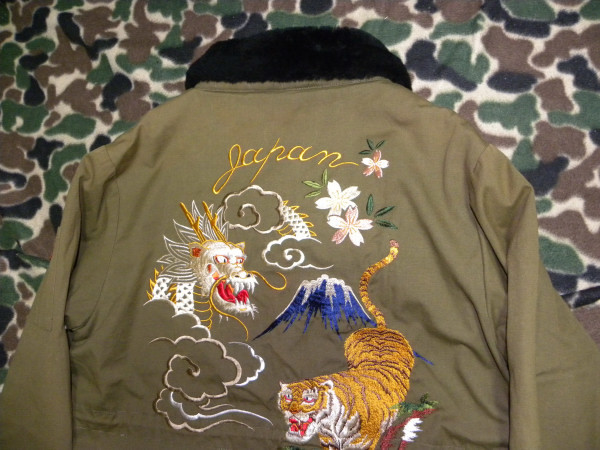 Cropped Heads 龍虎 日本限定スカジャン vintage ベトジャン CROPPED