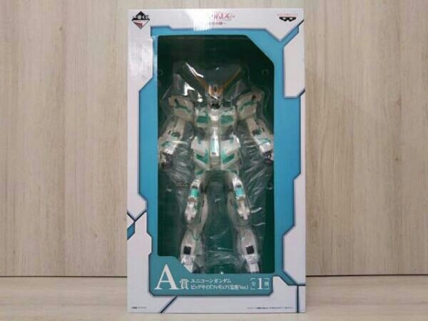 1円〜 未開封 一番くじ FEVER機動戦士ガンダムUC 可能性の獣、覚醒の時