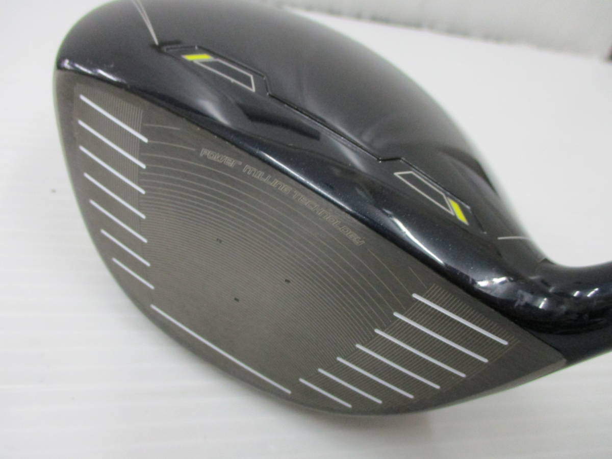 Ohtani 0 Balance New Trainer FuelCell Baseball Men