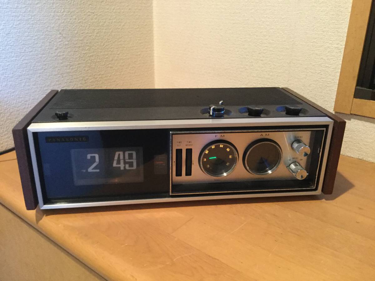 National Panasonic RC-709 - パタパタ時計付きラジオ メルカリ Radio