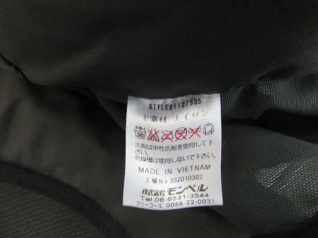 mont-bell マーメイド