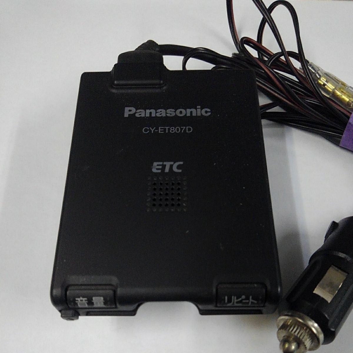 軽自動車登録 CY-ET807D Panasonic パナソニック 一体型ETC ETC 公式