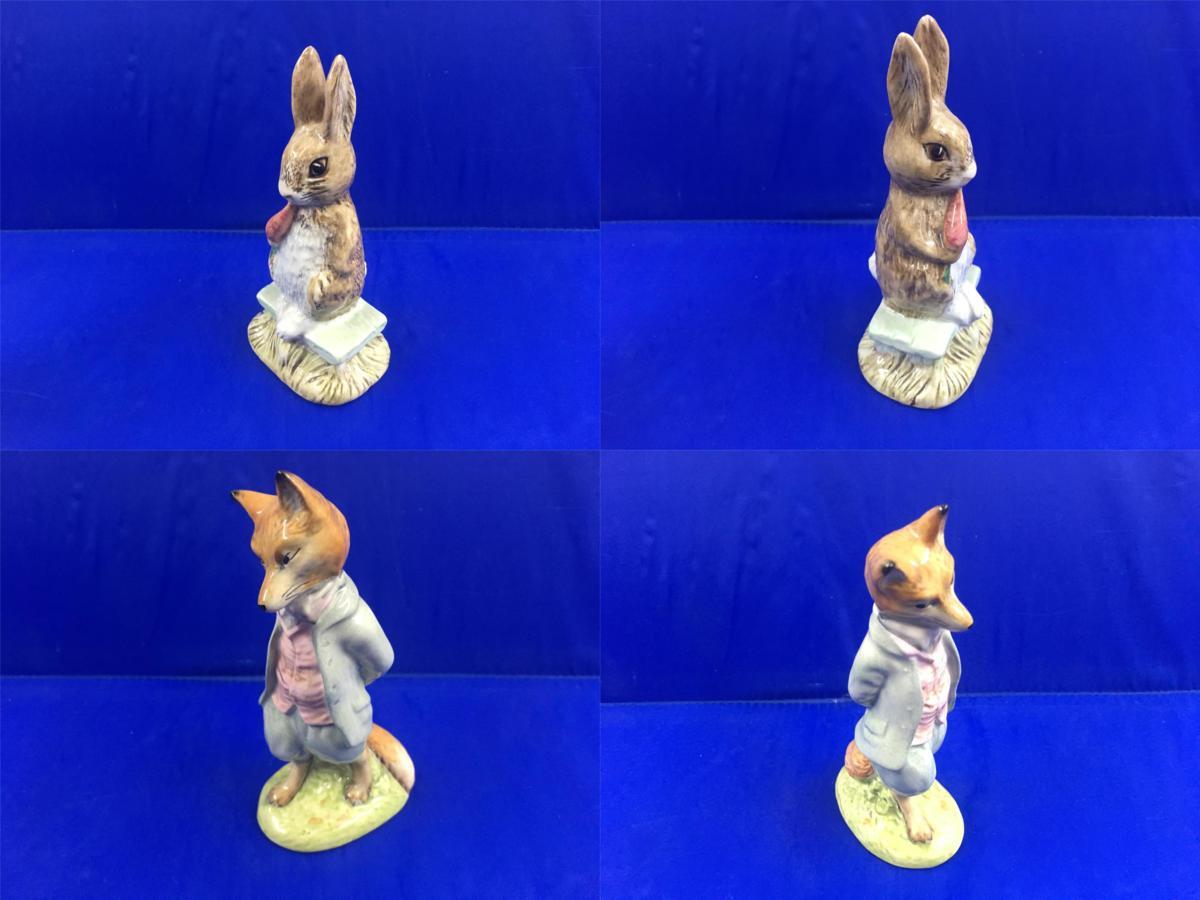 ピーターラビット ピーター ピーターラビット™となかまたち 東京で ⑥ 