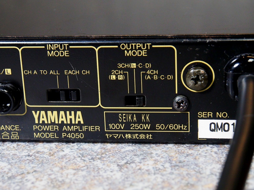 YAMAHA ヤマハ P4050 1U 4ch プロ用パワーアンプ （A-0027） 【公式通販】