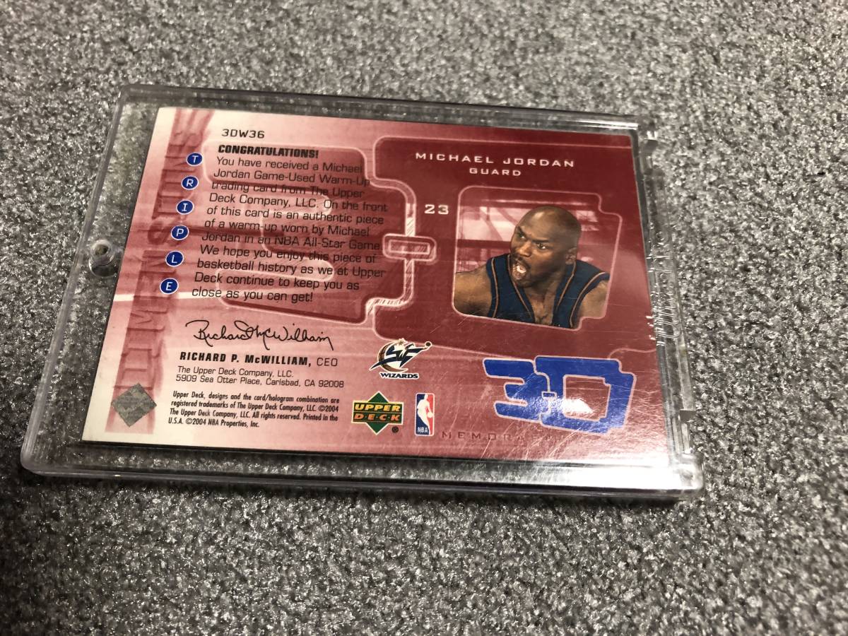 03-04 Uper Deck 3-D Dimensions Michael Jordan jersey ***/999 