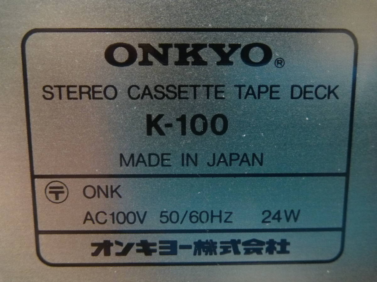 GPZ400F 公式通販 三段シート 張り替えベースに 川口 大川 Kスタイル 