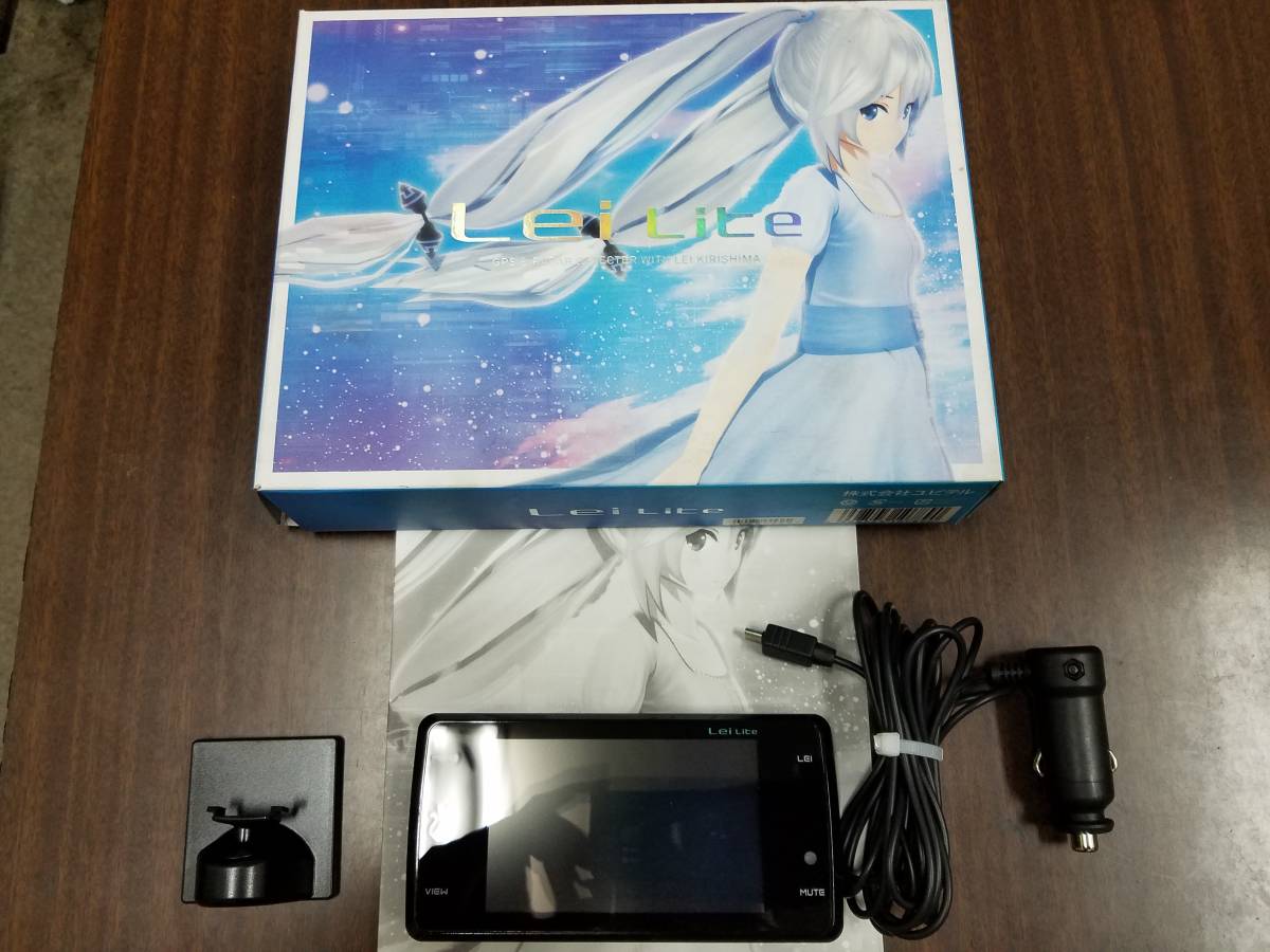 Lei | 霧島レイモデル 霧島レイ Yupiteru Lite Yupiteruダイレクト 