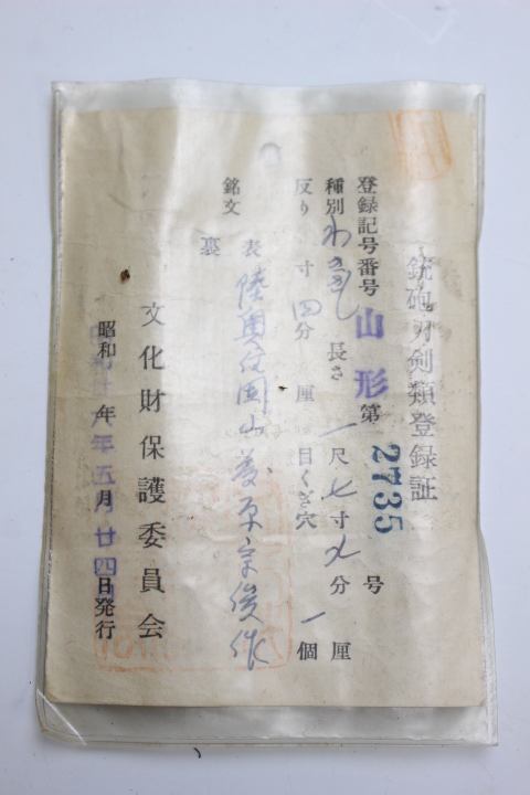 x596286571.10