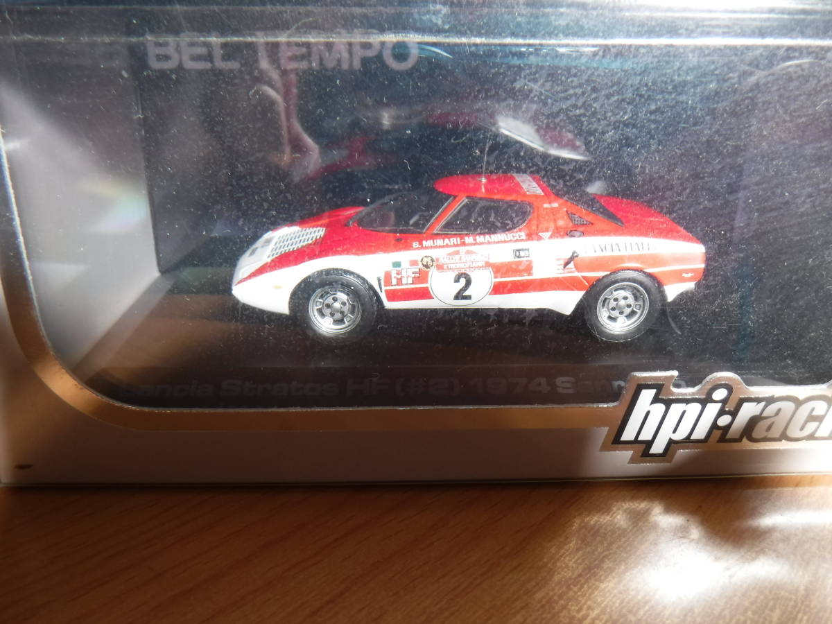 hpi ☆ランチャストラトス 1974 Sanremo・Tour de Corse 2台セット