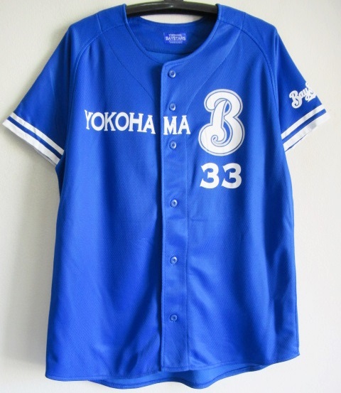 美品】種田仁 ユニフォーム 【公式通販】
