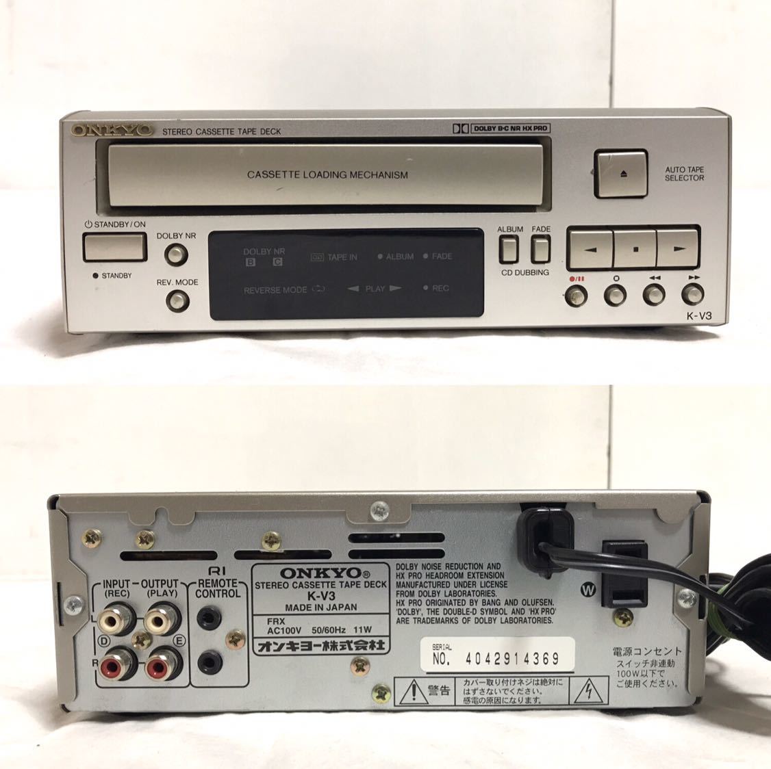 ☆ONKYO カセットテープデッキ K-V3 【整備済動作品】☆ 【公式通販】