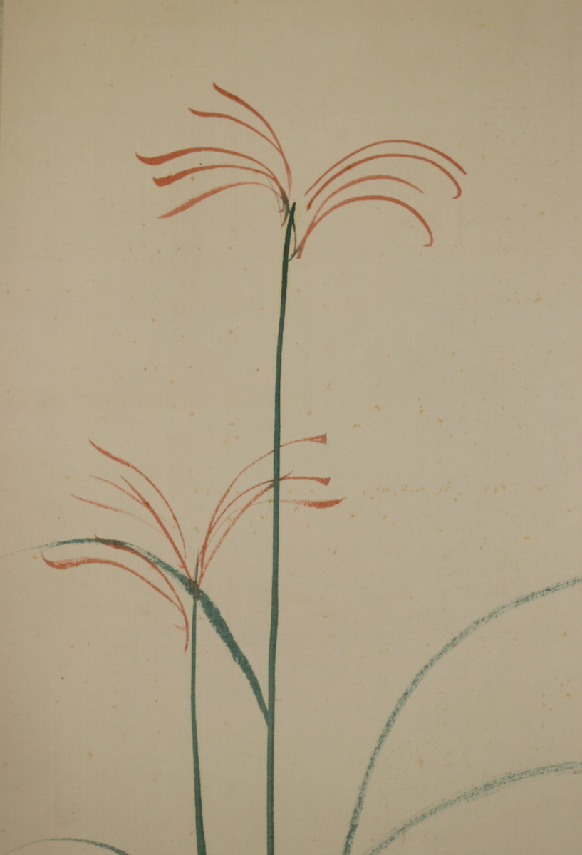 【真作】　阪正臣　すすきに月　絹本軸装　掛軸　書画　日本画　俳画　 道具 掛け軸 | 和（日々是好日） 出世武者 山水画