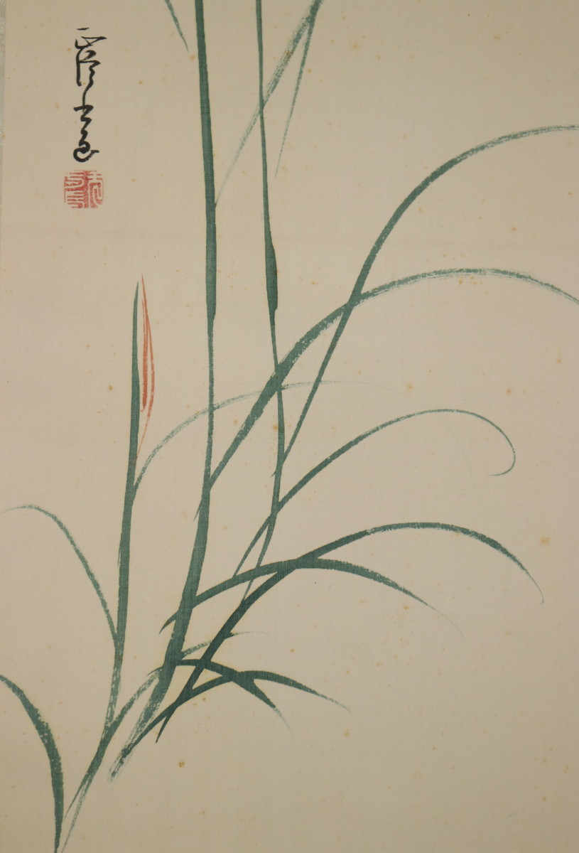 【真作】　阪正臣　すすきに月　絹本軸装　掛軸　書画　日本画　俳画　 道具 掛け軸 | 和（日々是好日） 出世武者 山水画