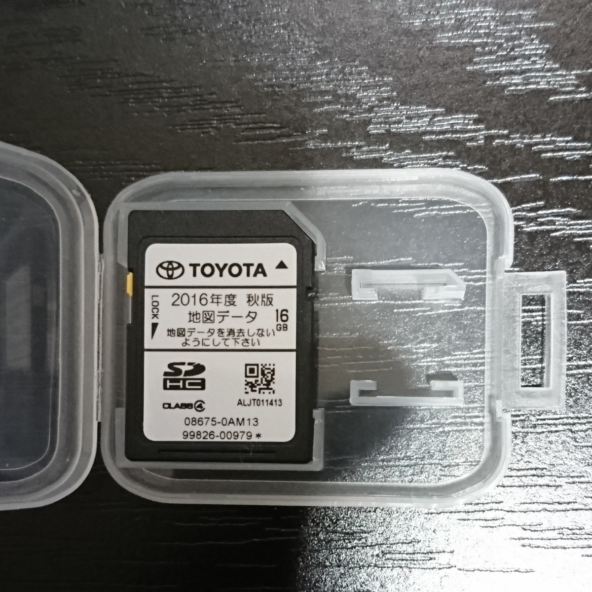 トヨタ純正ナビ NSZT-W62G 地図SD 2020年度秋版 トヨタ純正 NSZT-W62G ナビ