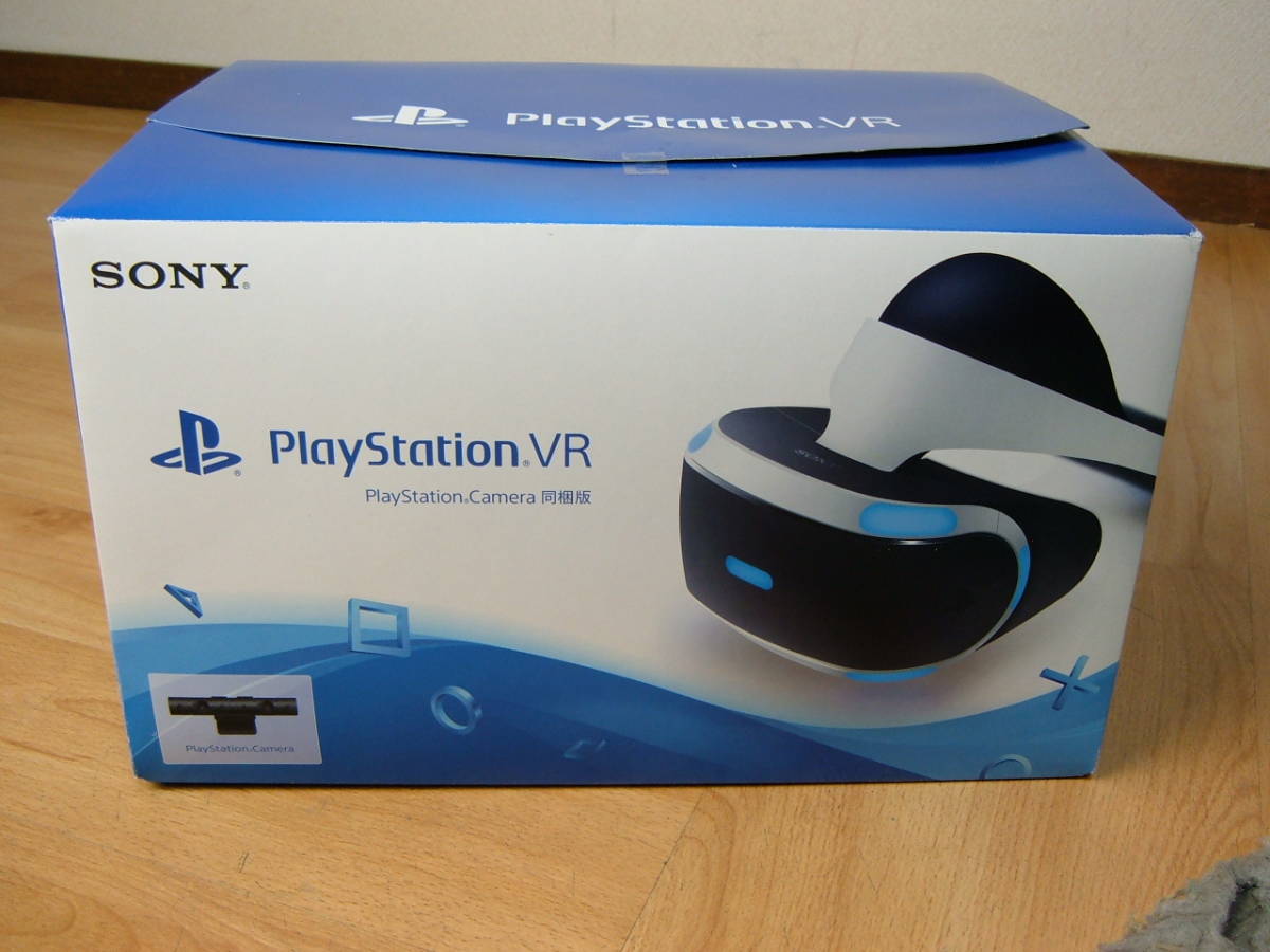 VR PlayStation Camera同梱版 : Special PlayStation®VRが生み出す