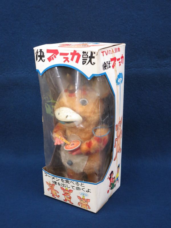 ☆当時物 マルサン 快獣ブースカ電動歩行おもちゃ 箱付☆ブリキ/ソフビ
