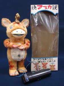 ブースカのYahoo!オークション(旧ヤフオク!)の相場・価格を見る｜Yahoo
