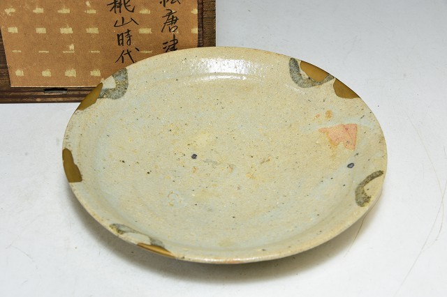全国無料，新作 桃山 絵唐津平茶碗 状態良好 希少サイズ(江戸初期伊万里上野高取志野黄瀬戸黒織部唐津信楽伊賀李朝ぐい呑み酒器明清) 60