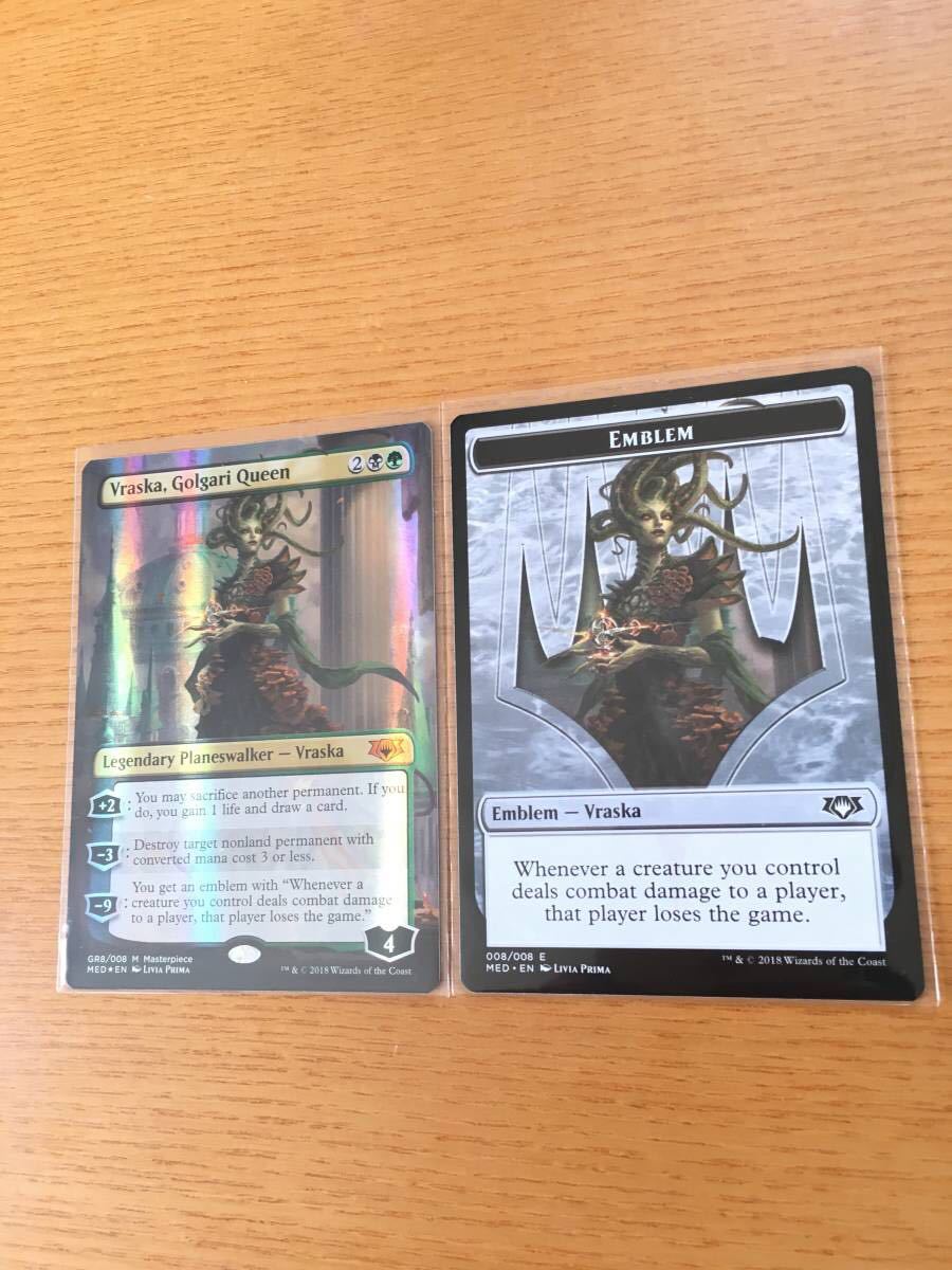 MTG ゴルガリの女王、ヴラスカ PWCS Foil ゴルガリの女王