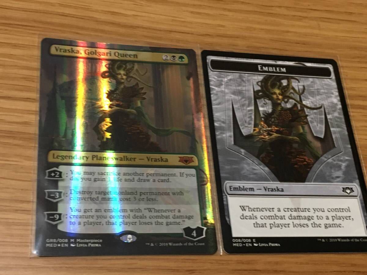 MTG ゴルガリの女王、ヴラスカ PWCS Foil ゴルガリの女王