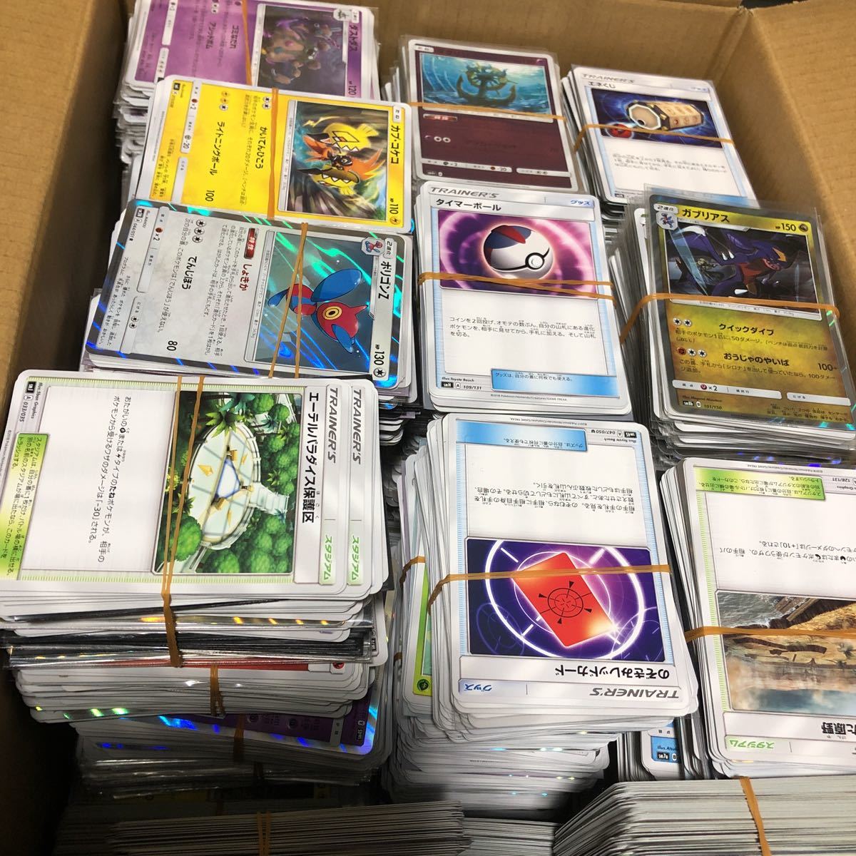 ポケモンカード 引退 まとめ売り 約5000枚 トレーナーズ gxなし sm
