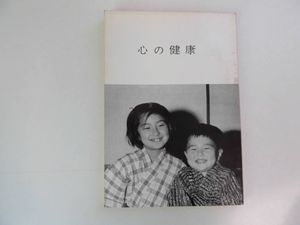 栗山奉行のYahoo!オークション(旧ヤフオク!)の相場・価格を見る｜Yahoo 