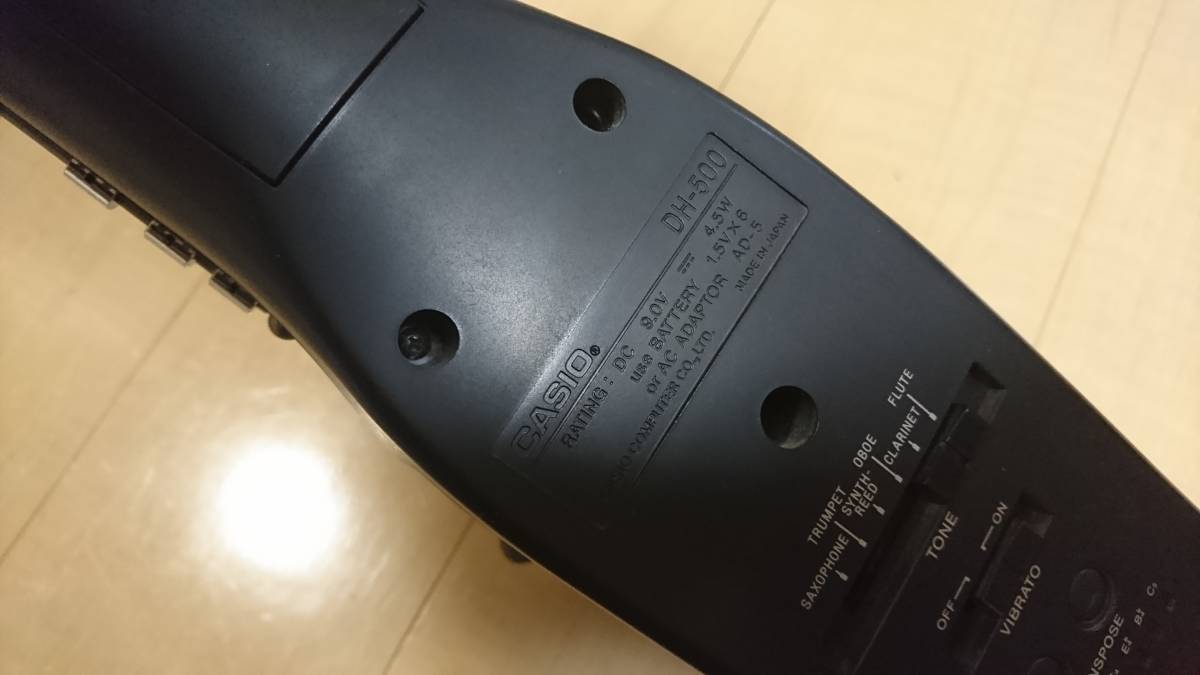 DH-500 CASIO デジタルホーン - カシオ Digital dh-500」の落札相場 