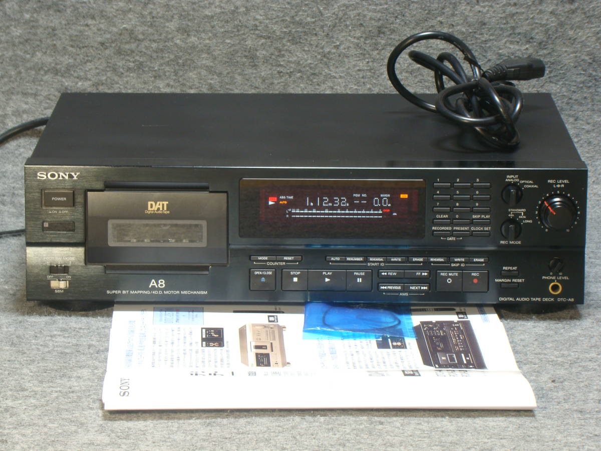 SONY DTC-59ES - ソニー Yahoo!オークション 「dtc-59es」の落札相場