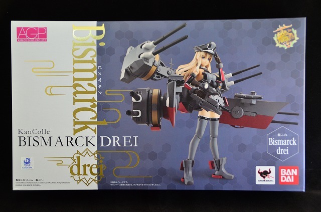 新品 アーマーガールズプロジェクト 艦これ Bismarck drei 艦隊これくしょん 艦これ バンダイ 未開封